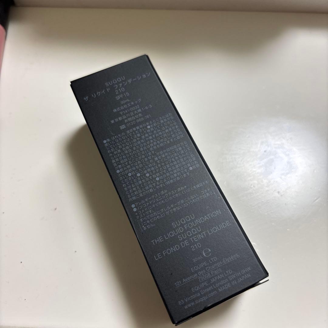 SUQQU旧ザリクイドファンデーション210