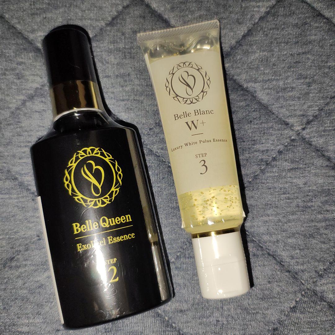 ドクターRe9 ベルクイーン エクソピール・ベルブランW+