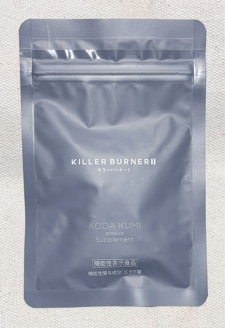 KILLER BURNER II ダイエットサプリメント45粒 - メルカリ