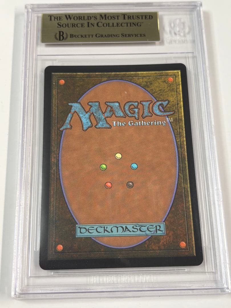 タタル・タル チョコボバンドル 日本語 BGS 10 金 - メルカリ