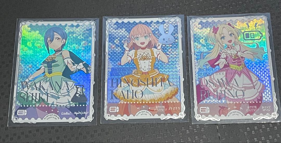 PE ラブカ 3枚 - メルカリ