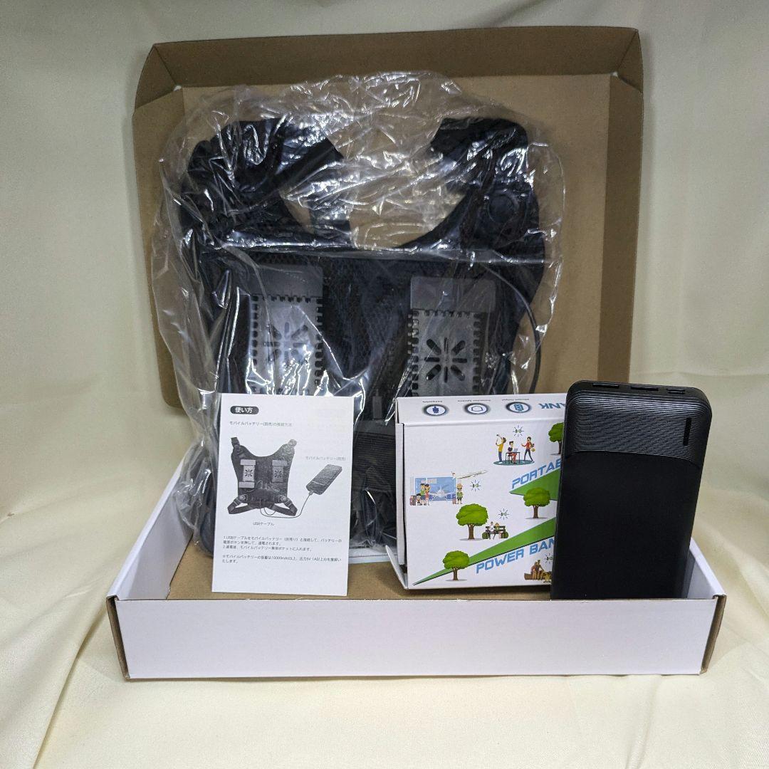 冷却ベスト〉K-LIFE 冷感ペルチェベスト 猛暑対策（バッテリー付