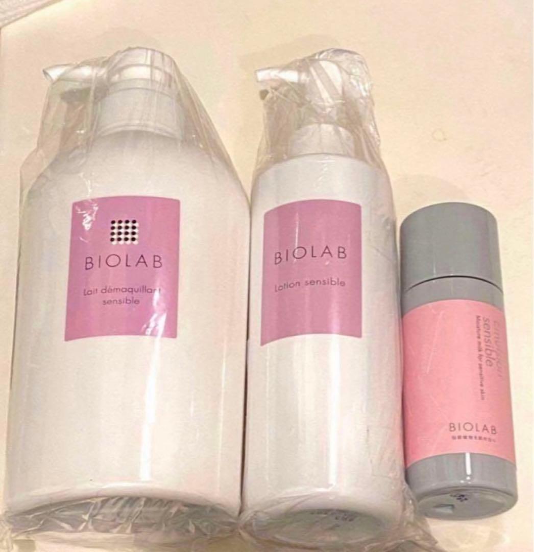 バイオラブ ミルククレジング　化粧水　乳液　ローション