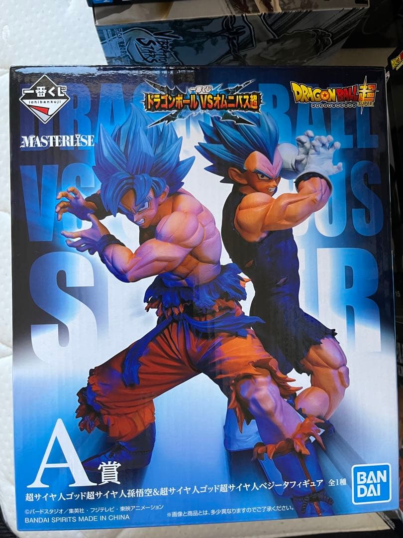 一番くじドラゴンボール　超サイヤ人ゴッド超サイヤ人孫悟空・ベジータＡ賞フィギュア