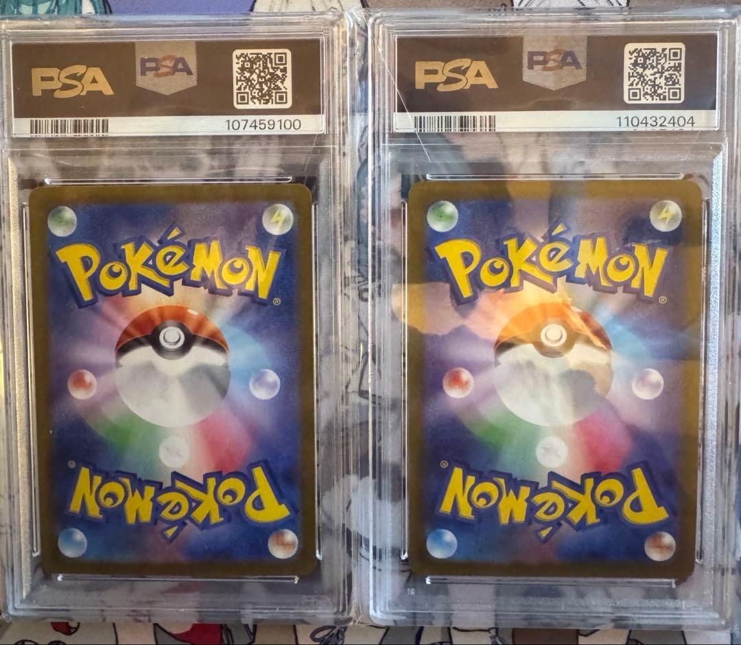 ポケモンカード カイ・ルチア SR PSA10セット - メルカリ