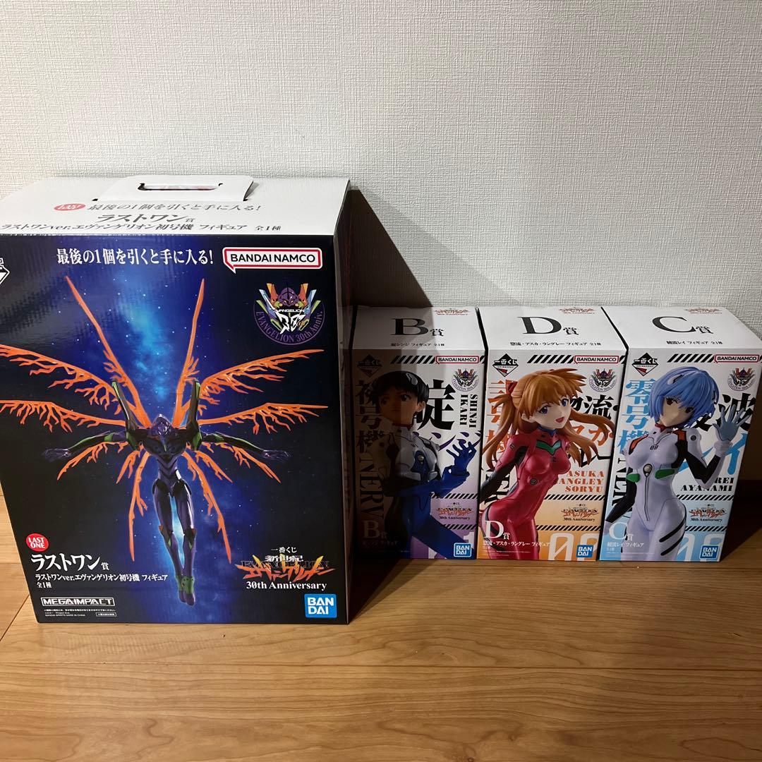 一番くじ　エヴァンゲリオン　フィギュア　B賞　C賞　D賞　ラストワン賞　コンプ