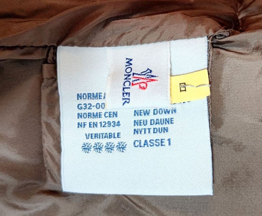 ゆゆ様専用】モンクレール ☆クリーニング済☆ 希少MONCLER ダウン