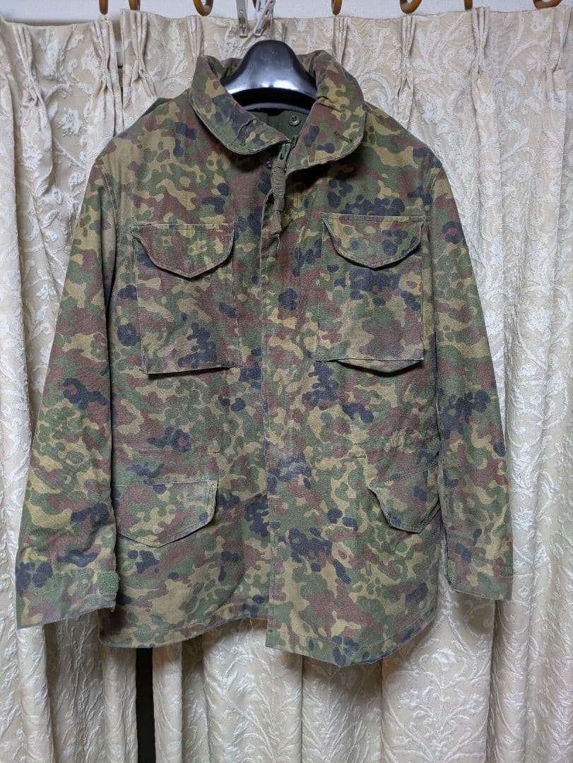 陸上自衛隊　2型迷彩（秋冬茶系）M65フィールドジャケット　戦闘外被　中古　M
