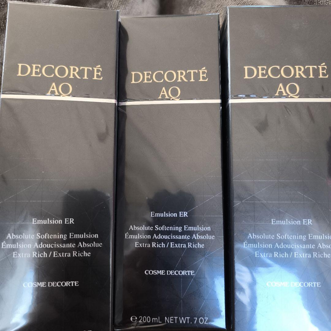 コスメデコルテ　AQ エマルジョンER エクストラリッチ　乳液 3本まとめ売り