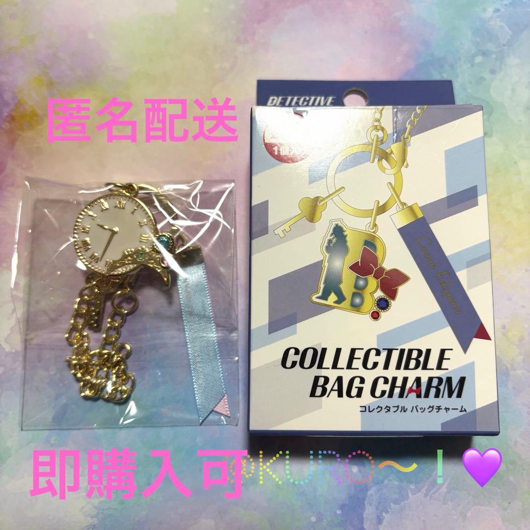 USJ 名探偵コナン コレクタブルバッグチャーム 2026 毛利蘭 - メルカリ