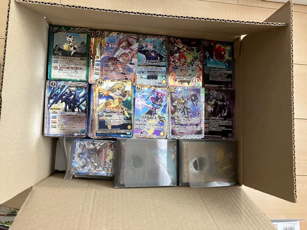 【バラ売り不可】バトルスピリッツ　大量まとめ Amazon.co.jp: バンダイ(BANDAI) バトルスピリッツ コラボブースター