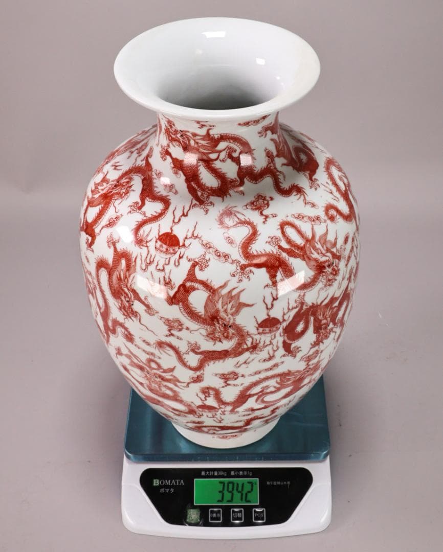 BK217 中国古玩 大清乾隆年製 銘 紅釉郡龍文様 花瓶 飾壷 壺 高40