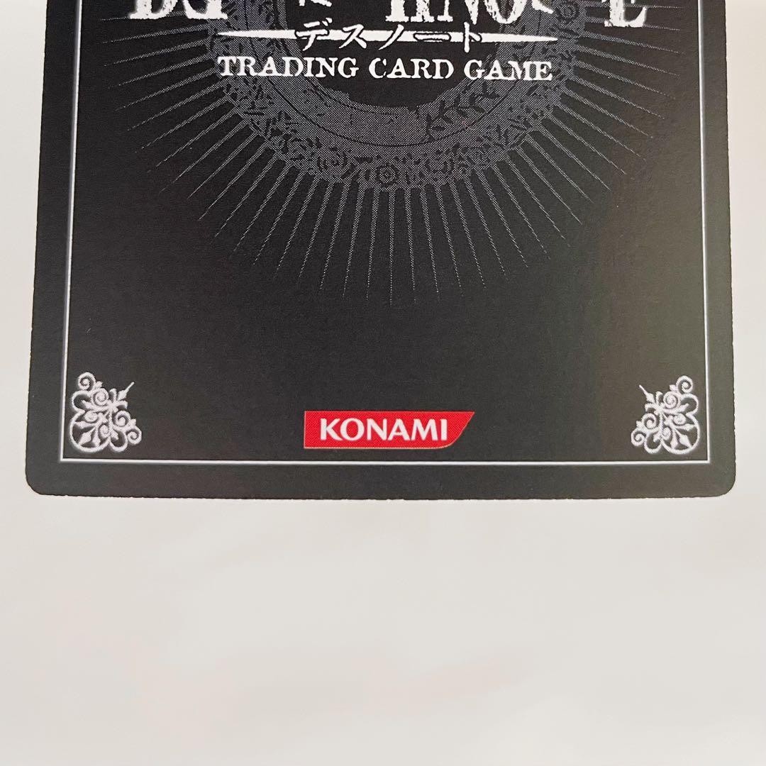 DEATH NOTE トレーディングカード 夜神月 天才 DN1-03R - メルカリ