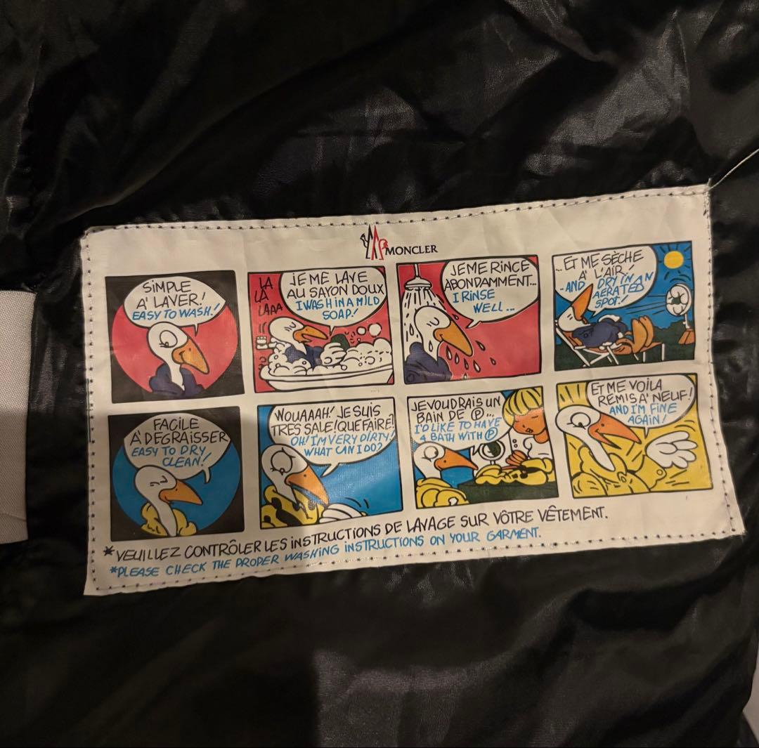 MONCLER \"Maya\" ダウンジャケット ネイビー