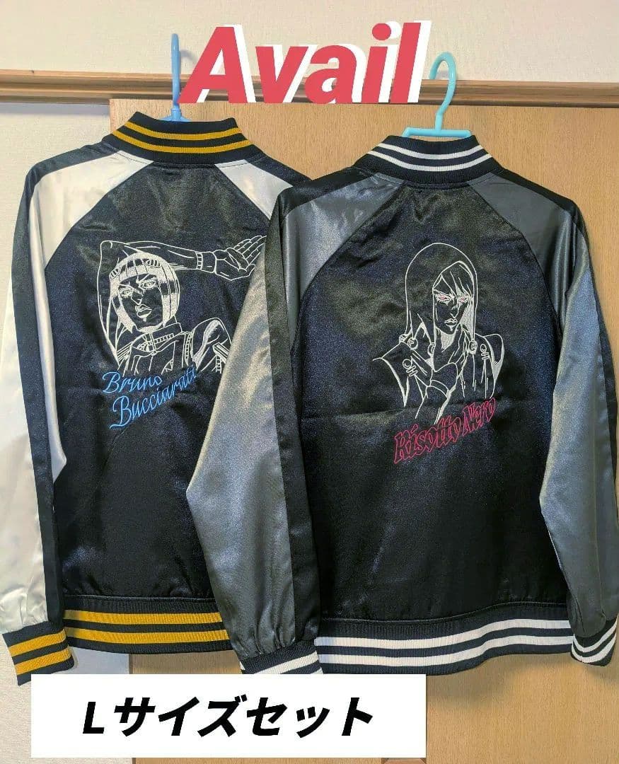 ジョジョ　スカジャン　リゾット　ブチャラティ　アベイル　2点