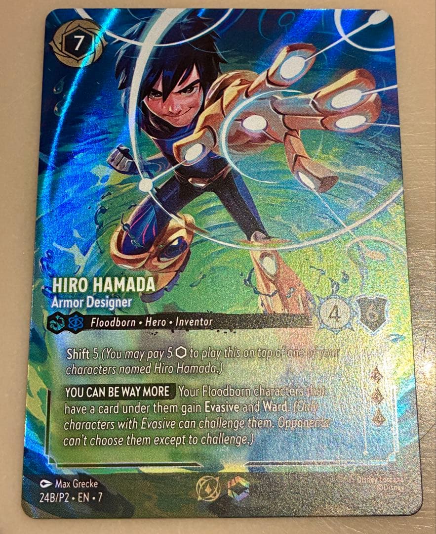 ロルカナ Hiro Hamada Armor Designer ベスト8 賞