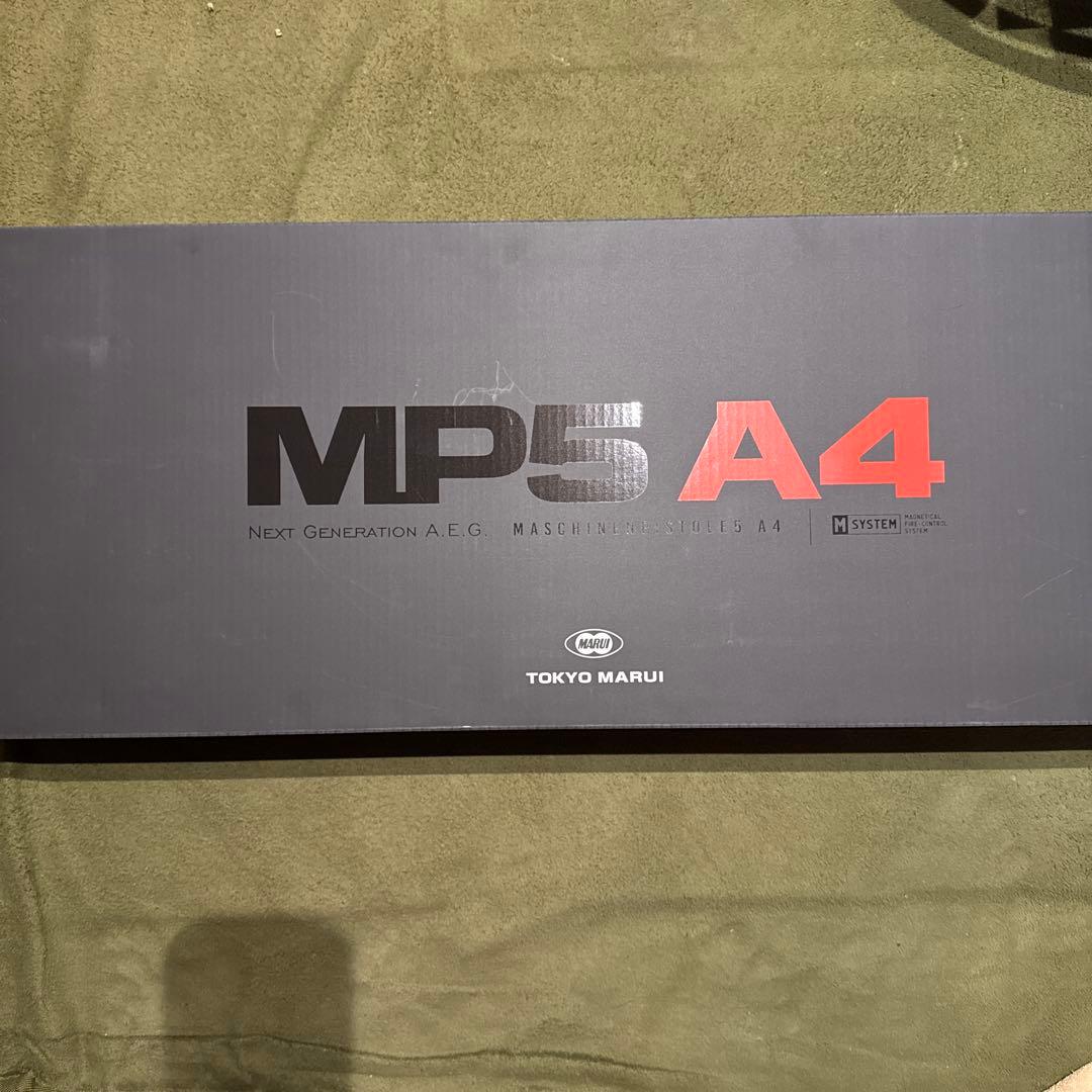 東京マルイ　MP5A4 次世代