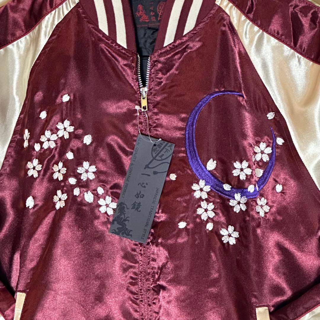 新品未使用】風神雷神桜刺繍スカジャンワインレッドえんじ金和柄サテン