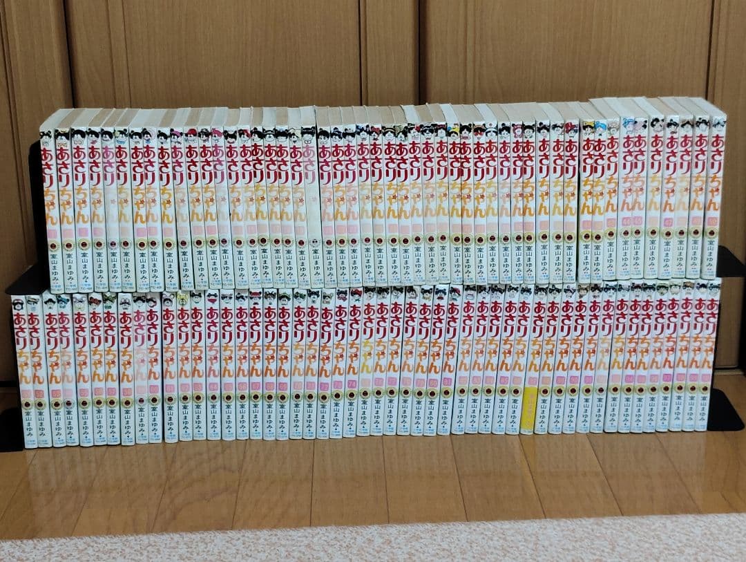 あさりちゃん 100巻セット　完結 あさりちゃん (100) (てんとう虫コミックス) | 室山 まゆみ |本 | 通販