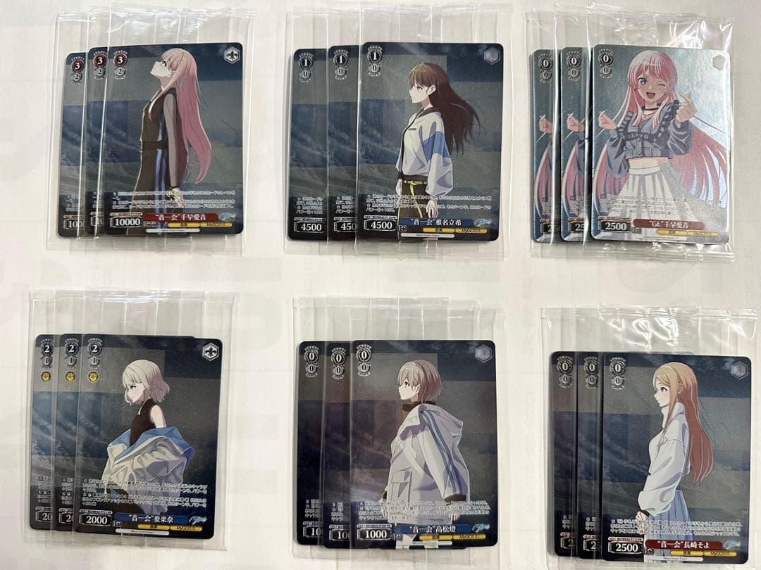 ヴァイスシュヴァルツ　プロテインバー Amazon | ヴァイス シュヴァルツ BanG Dream! バンドリ！ Ave Mujica