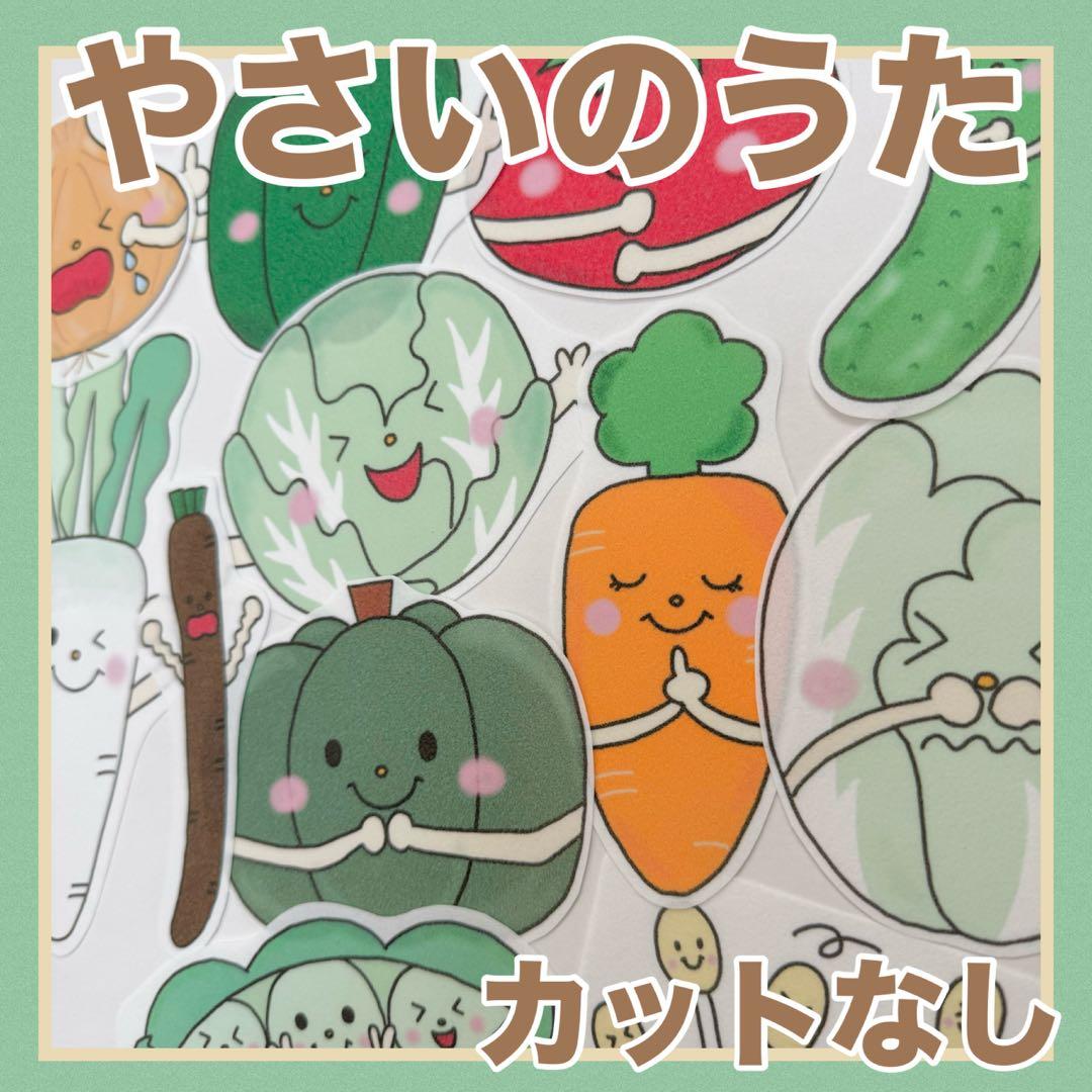 na様 リクエスト 4点 まとめ商品 - メルカリ