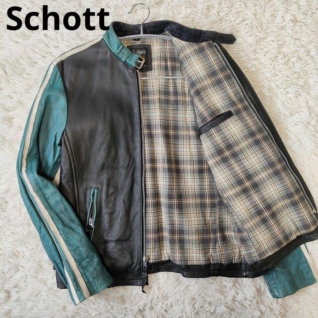 レアデザイン　貴重色　ショット　クラッシックレーサー　S〜M ライダース