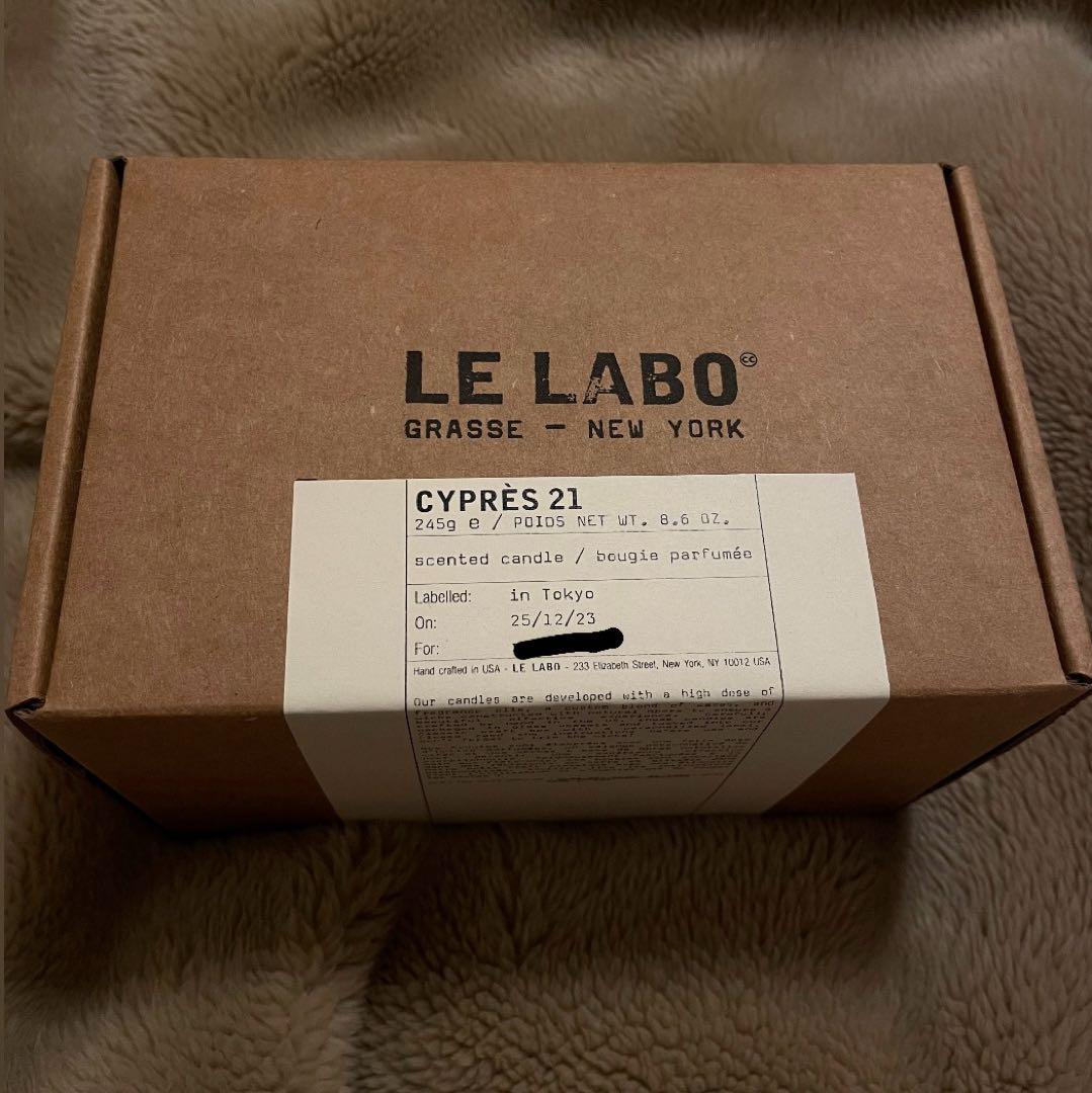 LE LABO CYPRES21 キャンドル　ルラボ