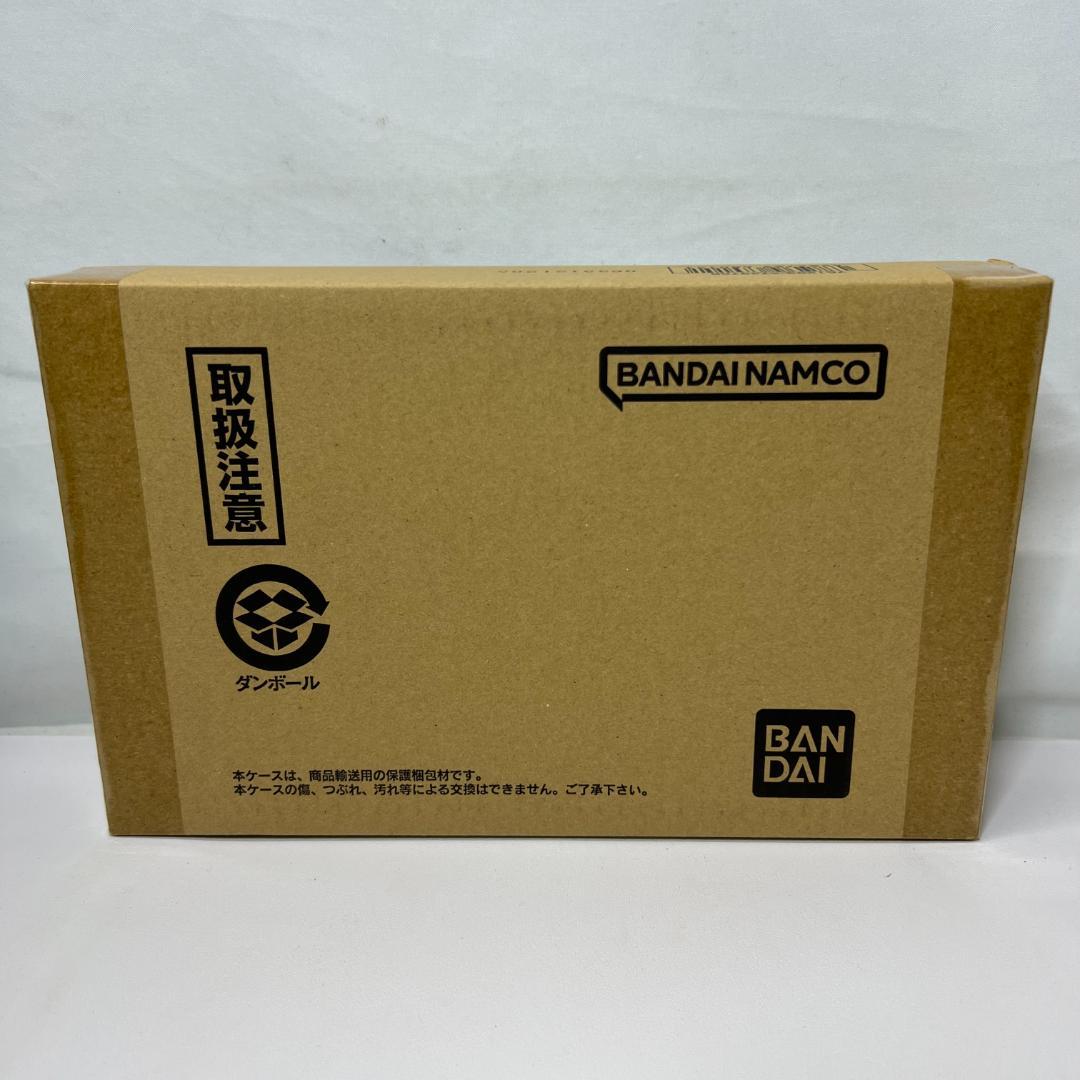 ドラゴンボールカードダスリミックス Vol.4 プレバト プレミアム