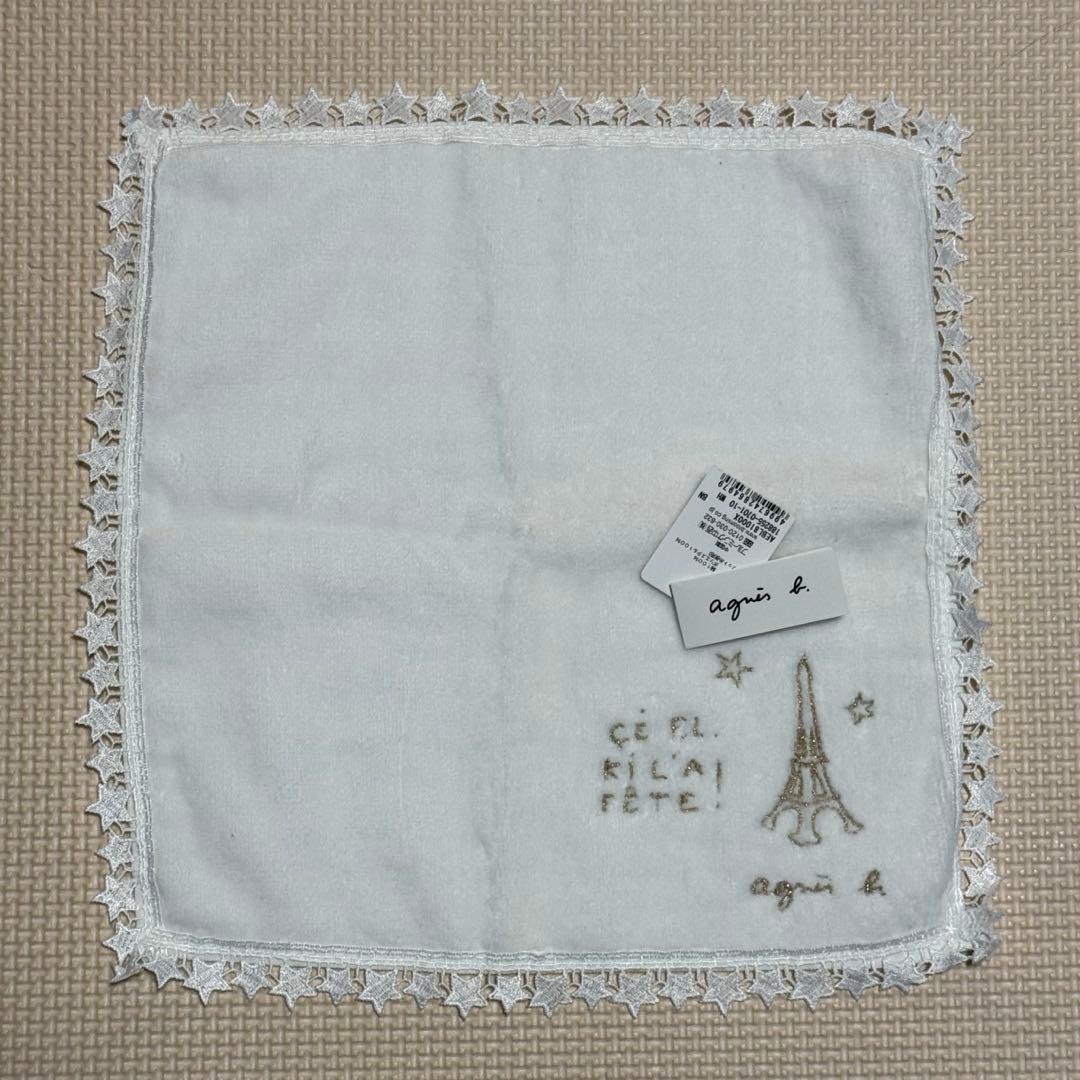 けんた様専用《他の方はご購入お控え願います》 - メルカリ