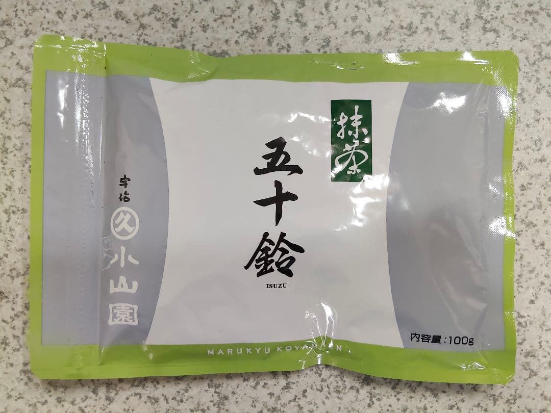 宇治 丸久小山園 抹茶 五十鈴100g袋 賞味期限2026年9月以降 匿名配送