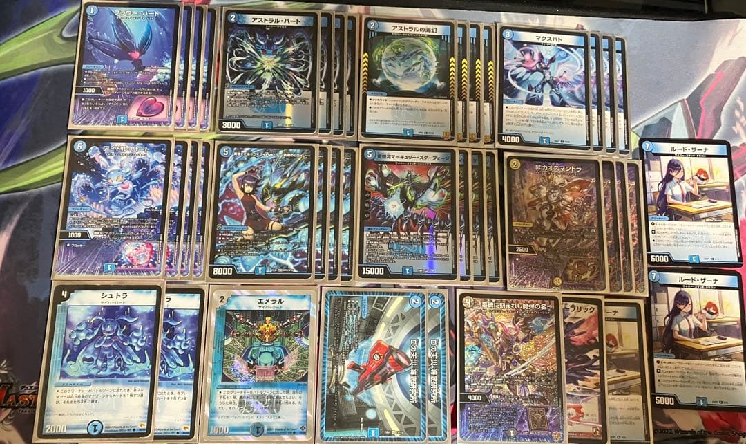 青単サイバーデッキ　エピタフ型　シュトラ 青単サイバー 1枚の通販 くもり（1087995658） | magi