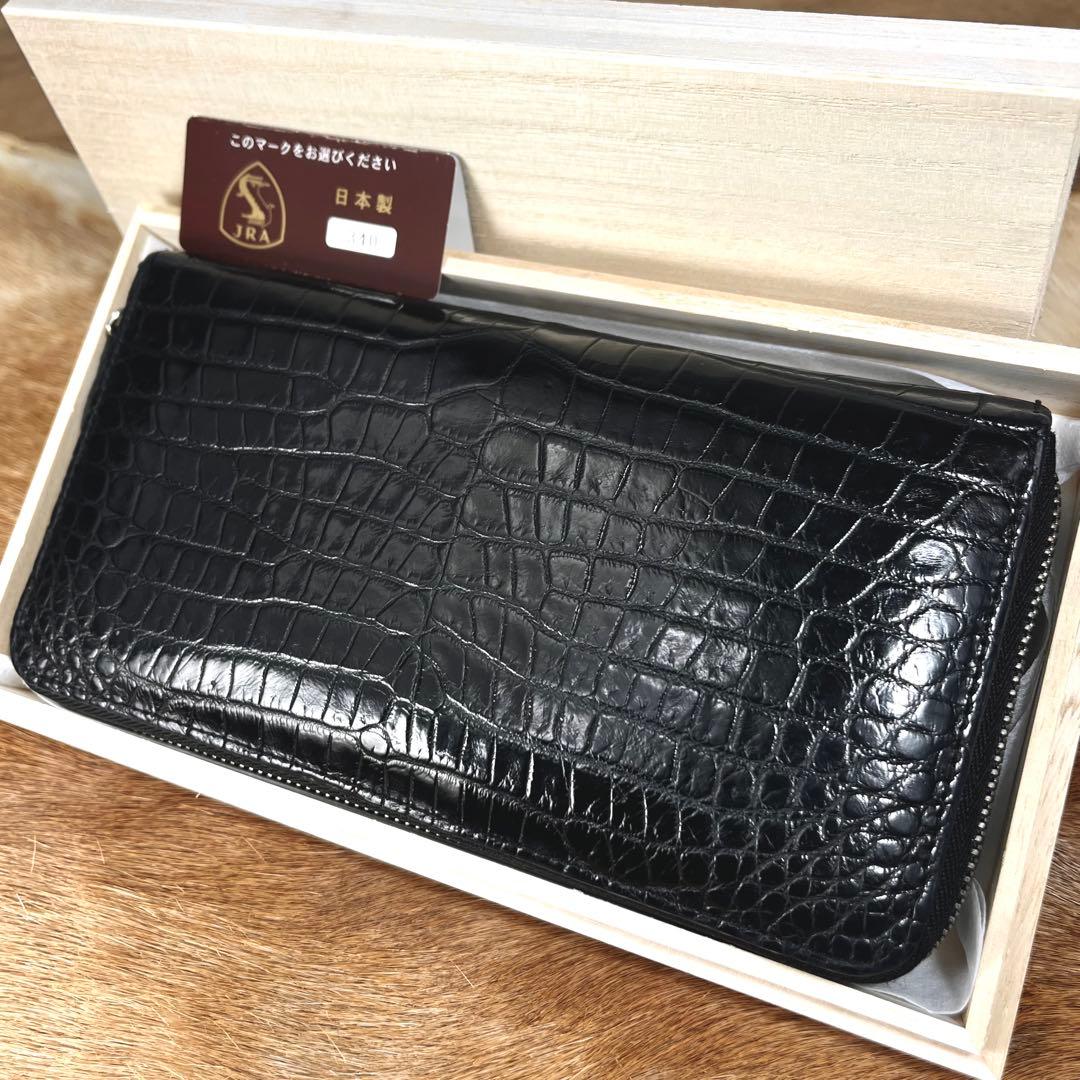 美品 JRA 定11万 最高峰 クロコダイル ポロサス センターセレクト 長財布