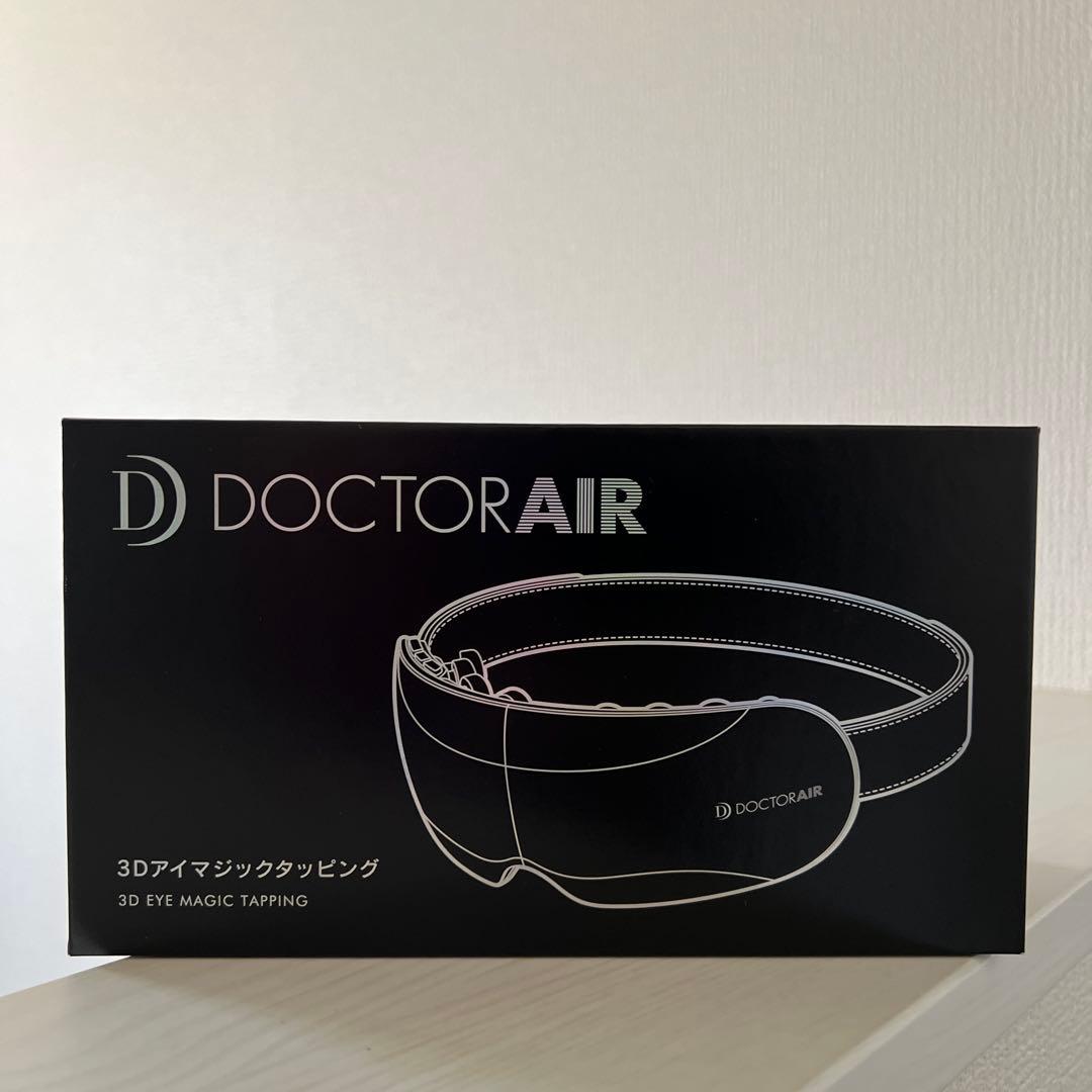 【店頭ディスプレイ品】ドクターエア 3D アイマジックタッピング