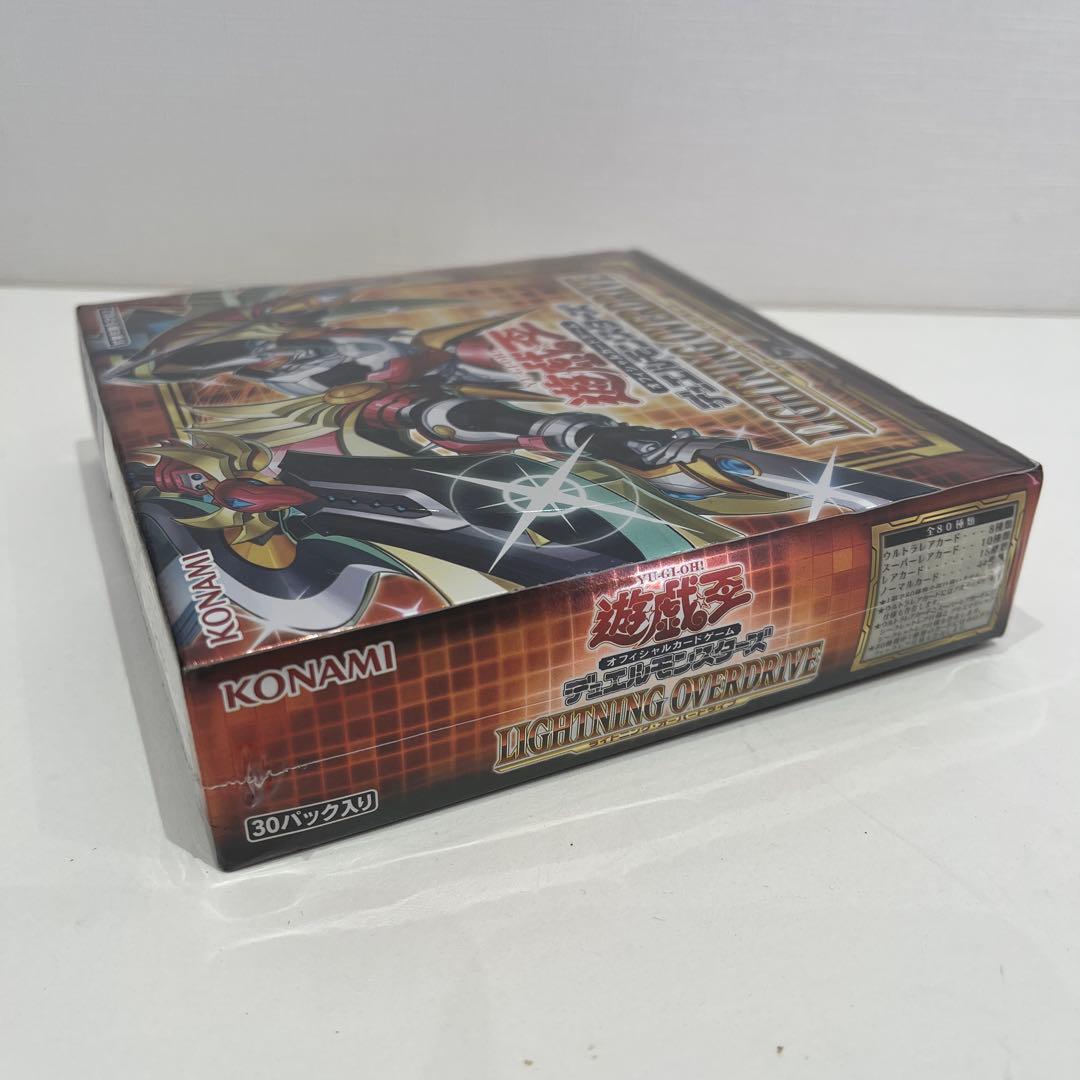 遊戯王【初回版】ライトニングオーバードライブ 1BOX シュリンク付未