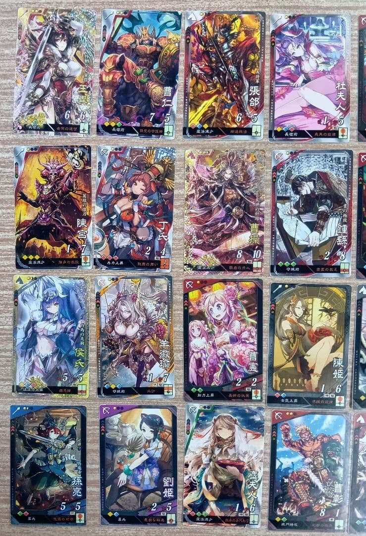 53枚】三国志大戦 カード 第1弾、第2弾 - メルカリ