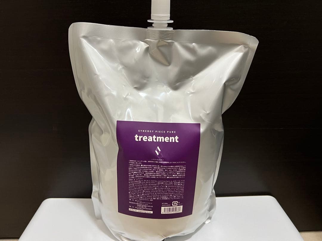 【シナジー】ピースピュアトリートメント（2000ml）