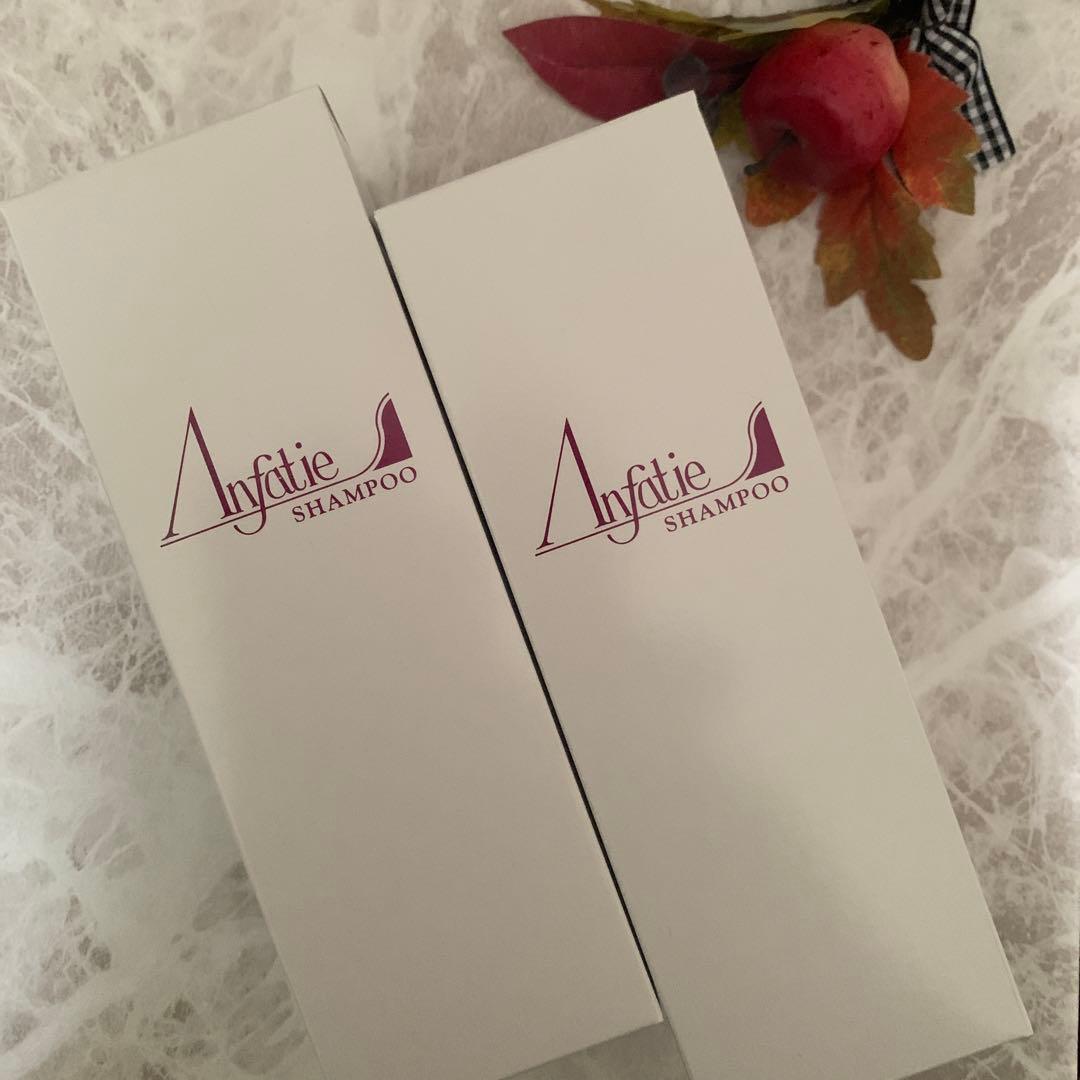 アンファティシャンプーIF こちら込で在庫 2 ️アンファテイ