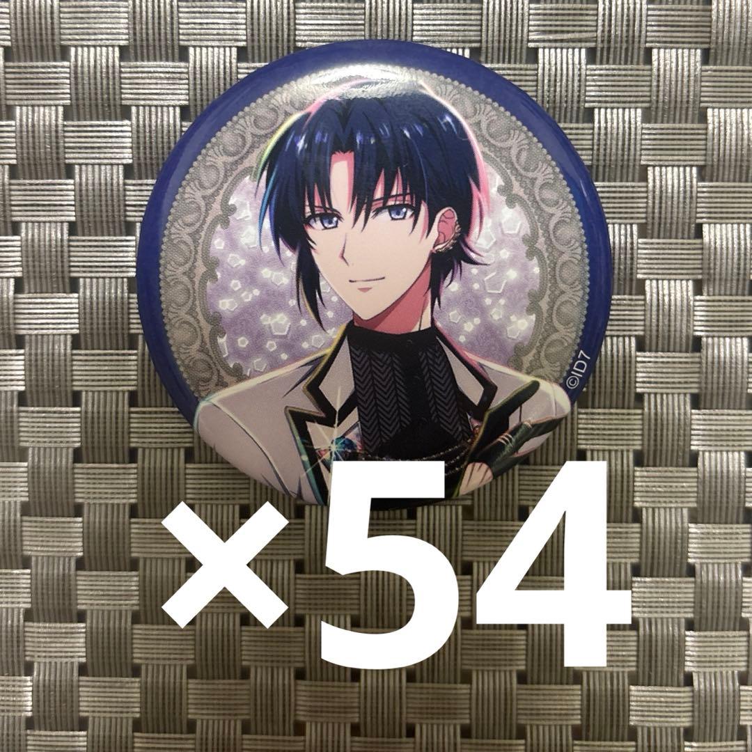 和泉一織 缶バッジ 商品紹介 | 株式会社ソル・インターナショナル