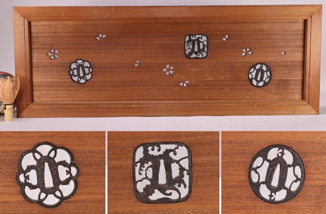 BK181　書院欄間　透かし彫り　さくら図　鍔象嵌　武具　刀剣 和室 茶室