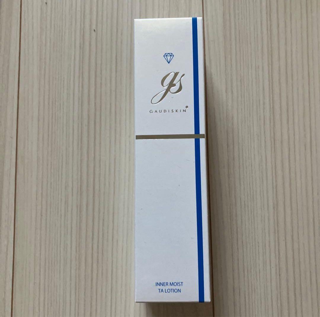 【新品未開封】ガウディスキン　インナーモイストTAローション180ml