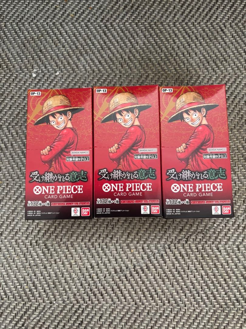ワンピースカード　受け継がれる意志　box テープ付き 受け継がれる意志 3BOXテープ付きONE PIECEカード ワンピースボックス