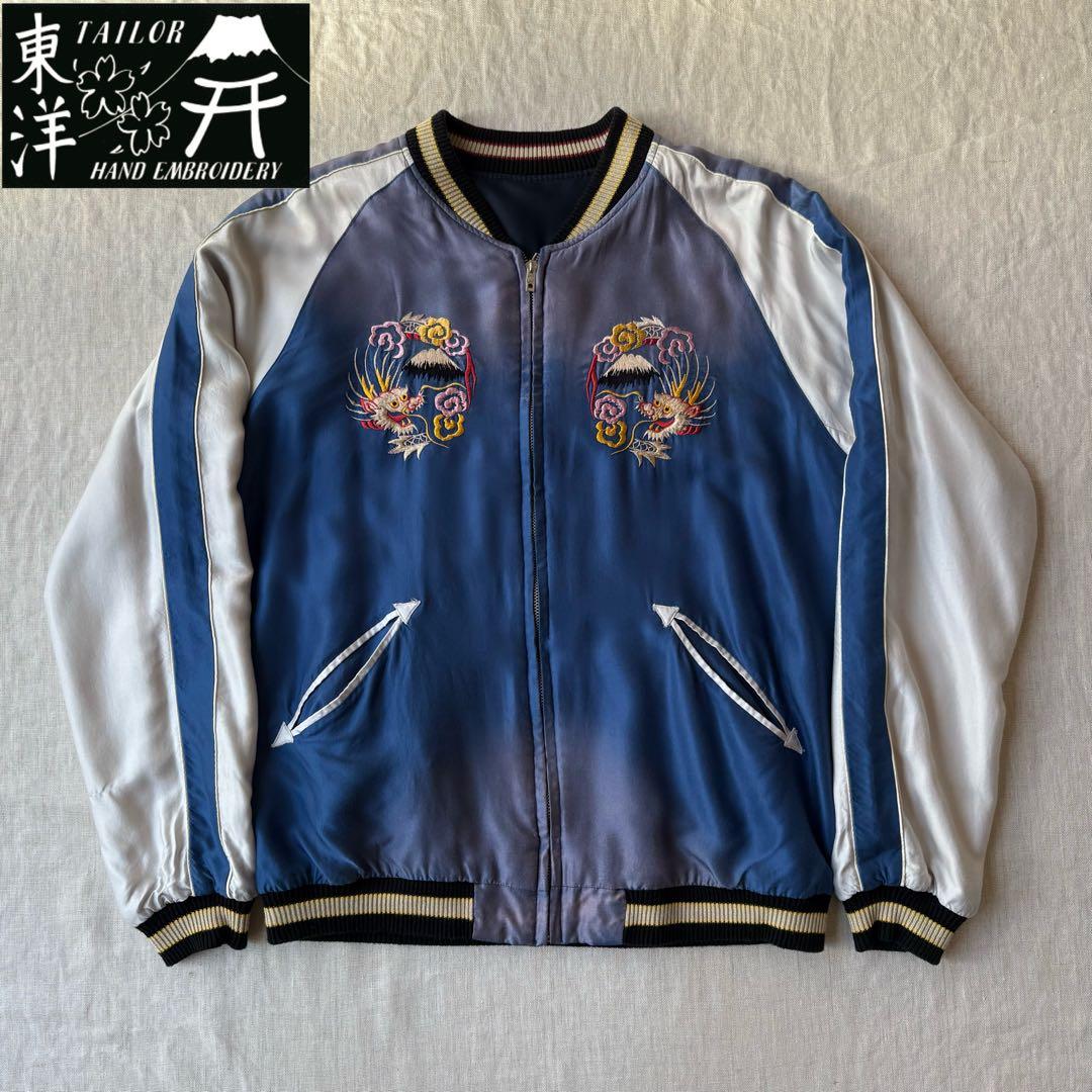 美品 テーラー東洋 EAGLE×JAPAN MAP スカジャン TT14896