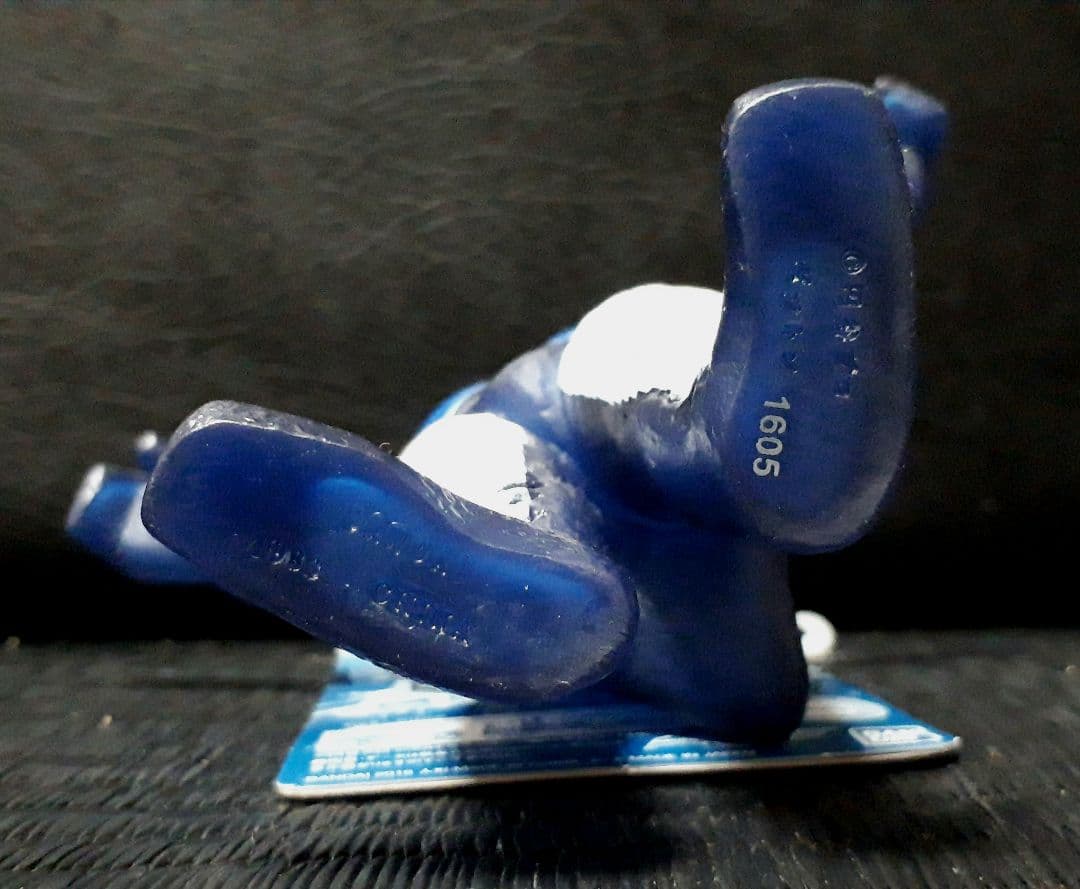 ☆BANDAI マガゼットン (タグ・カード付き) 2016年 円谷プロ ソフビ