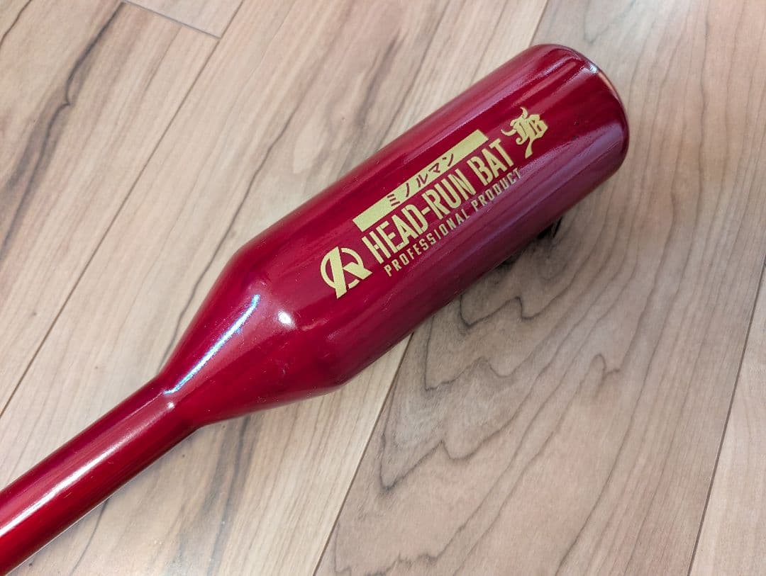 【美品・実打なし】ミノルマン ヘッドランバット ジュニア用 90cm 700g 公式通販】Amazing The Store| オリジナルの野球ギアを販売｜野球