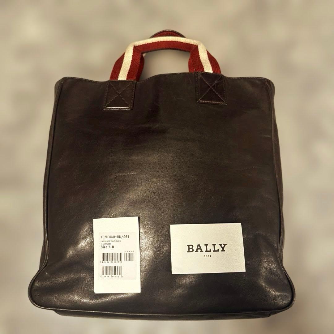 【定価約9万円】 BALLY バリー トートバッグ