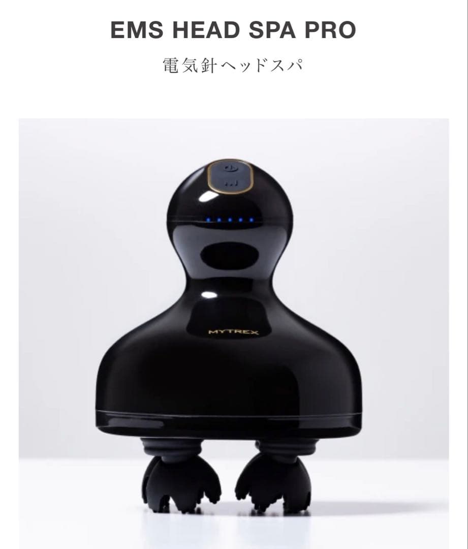 mytrex ヘッドスパ head spa deep X