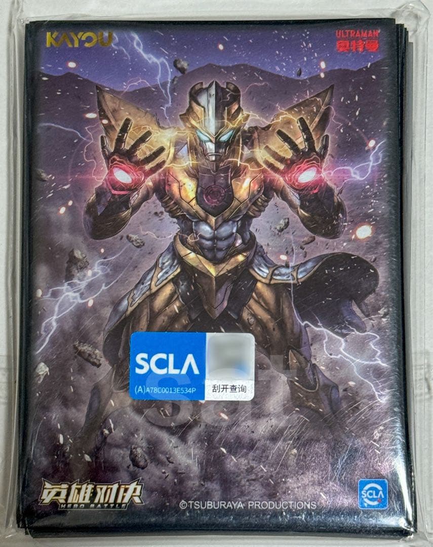 アブソリュートタルタロス　カードスリーブ50枚　ウルトラマンカードゲーム アブソリュートタルタロス カードスリーブ50枚 ウルトラマンカード