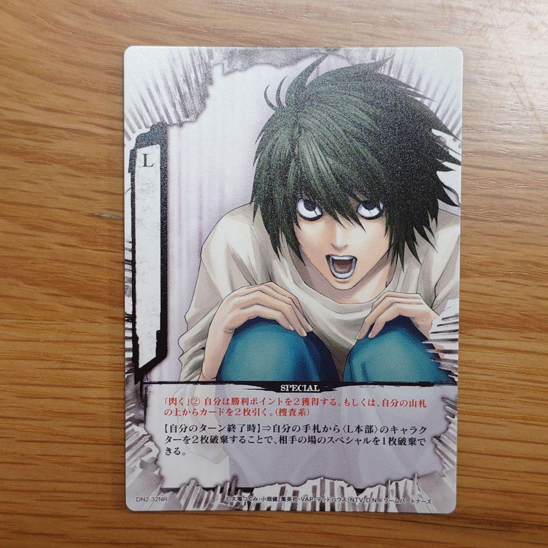 ベルセルクTCG非売品カード BK4 26イシドロ