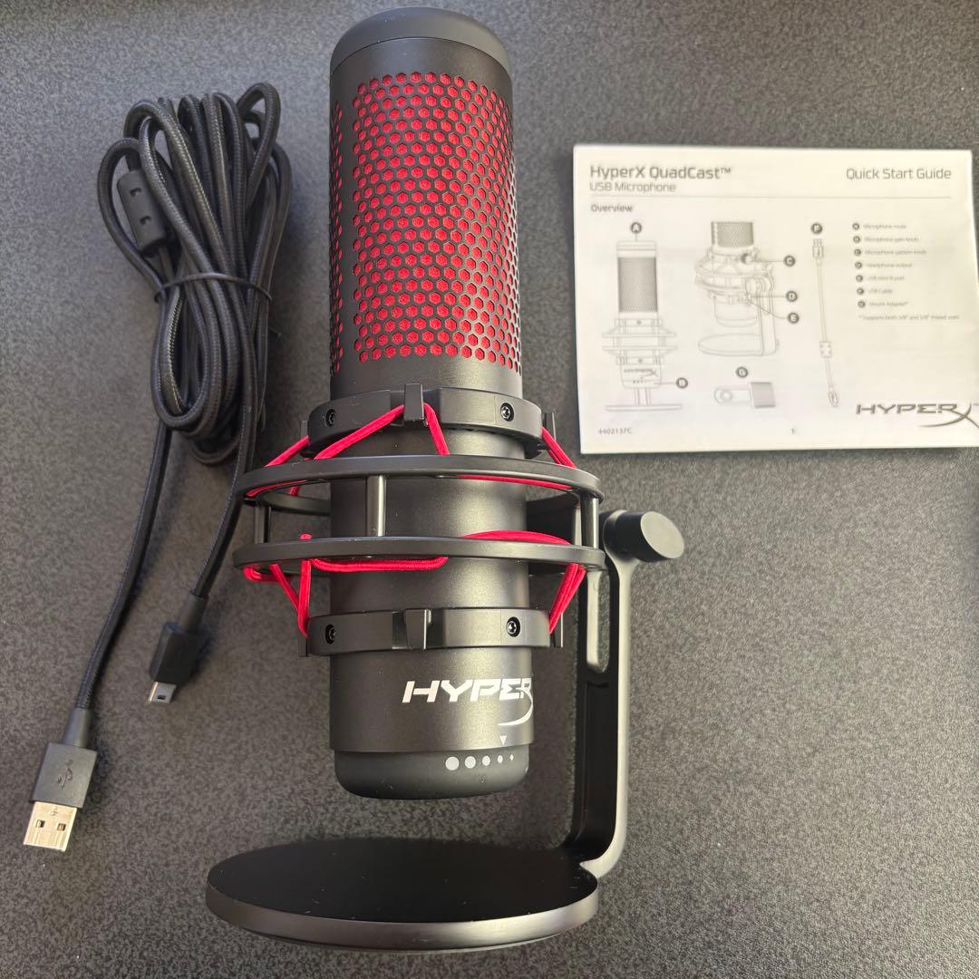 HYPERX QuadCastコンデンサーマイク 黒・赤