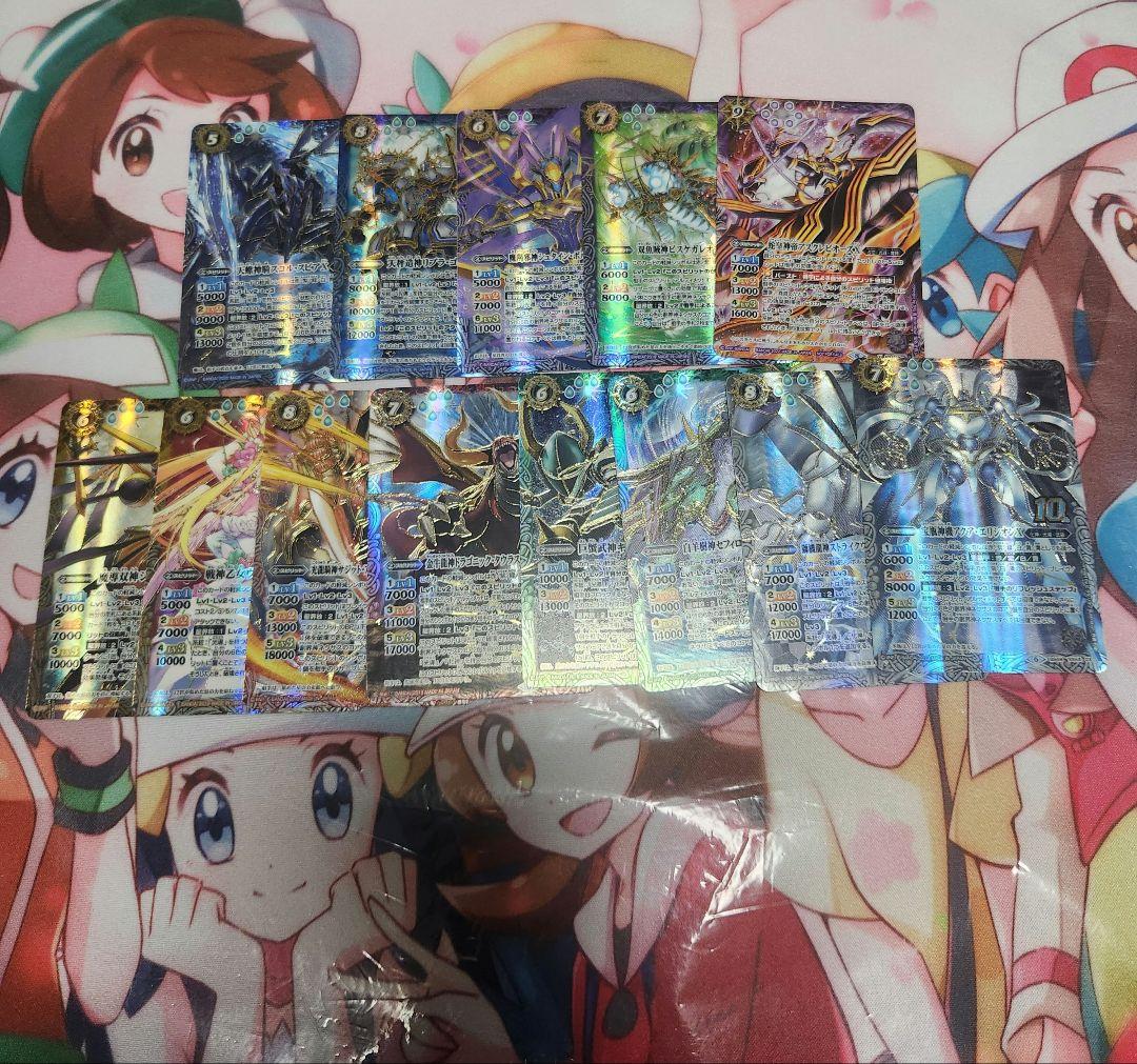 12宮Xレア10thフルコンプセット　初期レリーフ仕様　アスクレあり　各1枚